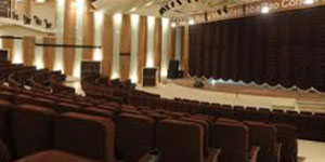 Sir Mutha Venkatasubba Rao Concert Hall Seating Chart